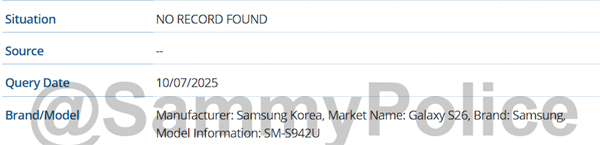 首發(fā)雞血版驍龍8 Elite 2！三星Galaxy S26系列現身