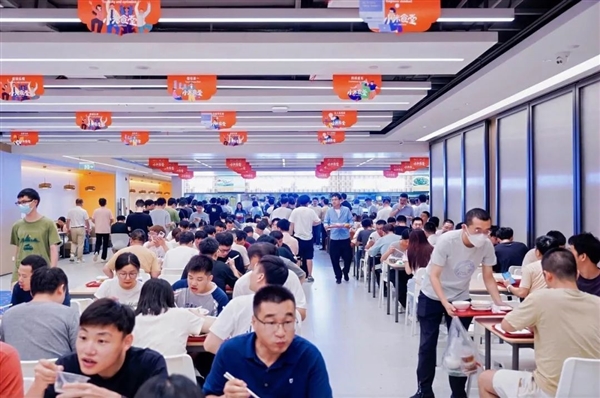 小米深圳大廈已入駐完畢:獨(dú)棟建筑 海景工位辦公