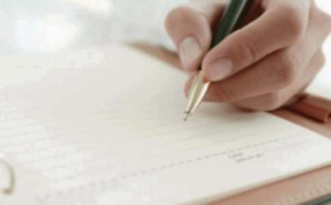 一次研學活動作文