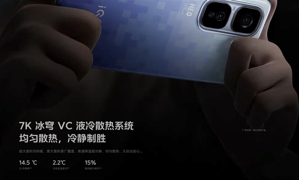 不做冤大頭！理性分析如今手機應(yīng)該多久一換