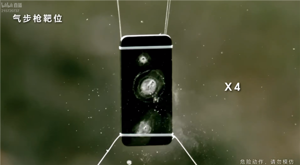 榮耀X70防彈衣架構(gòu)硬核實測：硬抗193噸礦卡碾壓、5槍防彈