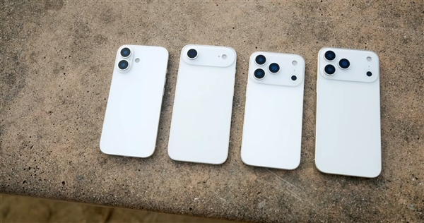 這次不再擠牙膏 iPhone 17系列全面預(yù)測(cè)