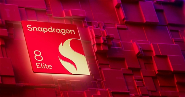 全球首發(fā)驍龍8 Elite 2！小米16系列看點(diǎn)匯總