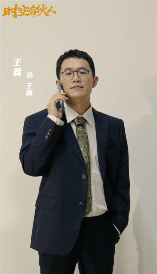 小米R(shí)EDMI首部短劇！《時(shí)空合伙人》今天12點(diǎn)正式開播