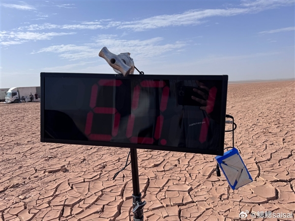 OPPO K13 Turbo在火焰山測(cè)試性能 網(wǎng)友：友商也來過