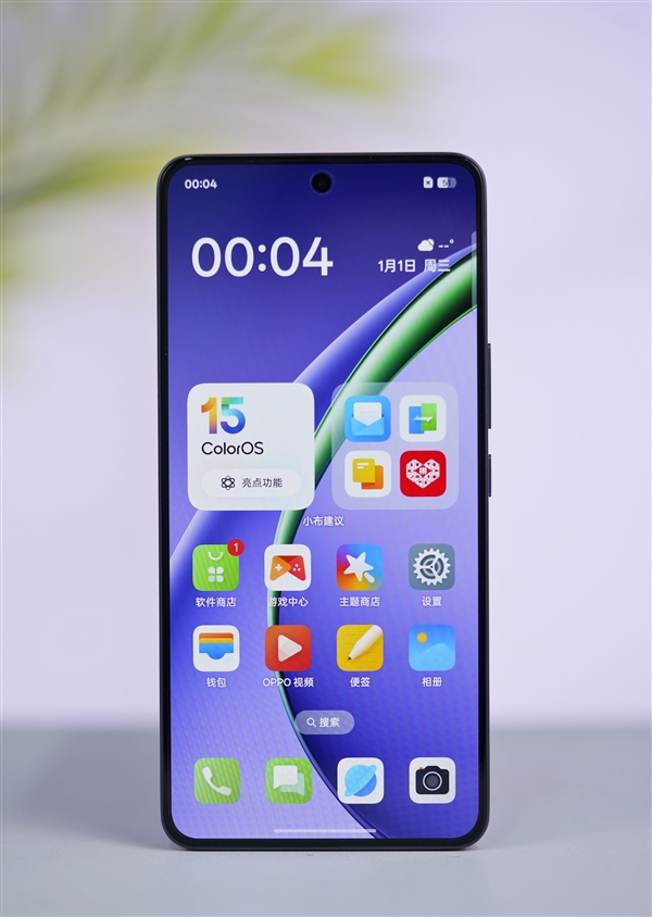 OPPO首款內(nèi)置風(fēng)扇手機(jī)！OPPO K13 Turbo Pro圖賞