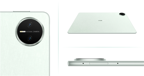 華為MatePad Pro 12.2 2025搭載麒麟9系芯：直接運(yùn)行PC版WPS、剪映