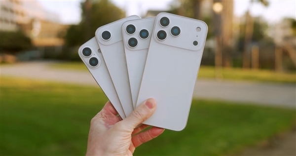 蘋果史上大升級(jí)！iPhone 17系列匯總：首次標(biāo)配高刷、超薄Air登場(chǎng)