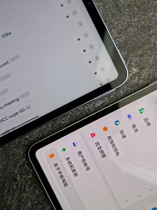 紅魔電競(jìng)平板3 Pro vs REDMI K Pad:誰(shuí)才是iPad mini終結(jié)者