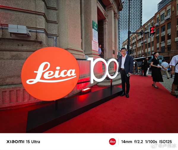 盧偉冰突然劇透小米16 Ultra:移動(dòng)影像新高度