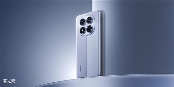 REDMI首款衛(wèi)星通信手機來了！Note 15 Pro+入網(wǎng)