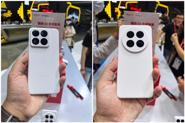 魅族22手板現(xiàn)身ChinaJoy:外觀設(shè)計(jì)提前曝光