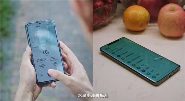 海思發(fā)布朱雀AI-Touch手機(jī)觸控方案：防水防誤觸 帶水也能精準(zhǔn)操控