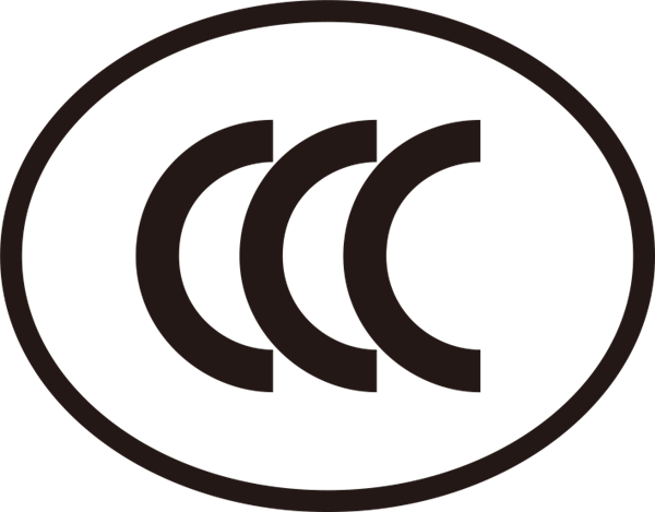 充電寶新規(guī)8月15日起實施:明確規(guī)定 一定要認準3C標識