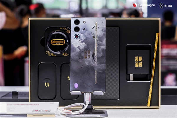 紅魔10S Pro斗戰(zhàn)勝佛版真機(jī)亮相ChinaJoy：自帶24K金箍棒