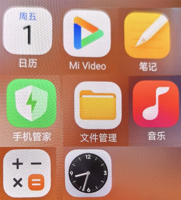 小米16系列首發(fā)！澎湃OS 3界面曝光：加入靈動(dòng)島、堅(jiān)持極簡(jiǎn)