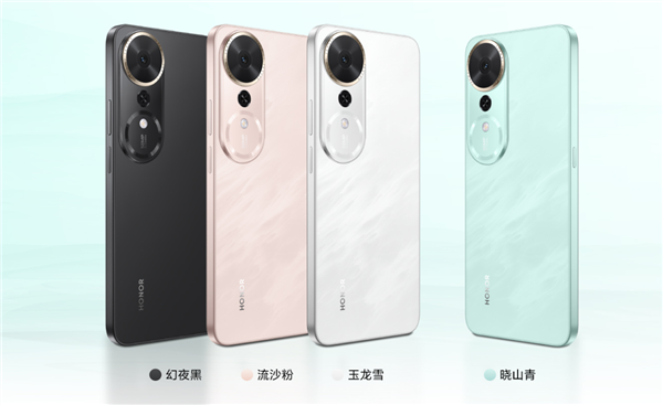 千元續(xù)航王 榮耀暢玩70 Plus開售:1199元起 電池5年耐用