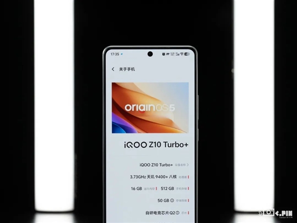 超大電池+旗艦性能=2199 iQOO新機(jī)把錢(qián)花在了刀刃上