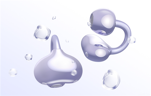 搶先華為！榮耀親選耳夾式耳機(jī)2代上市：399元