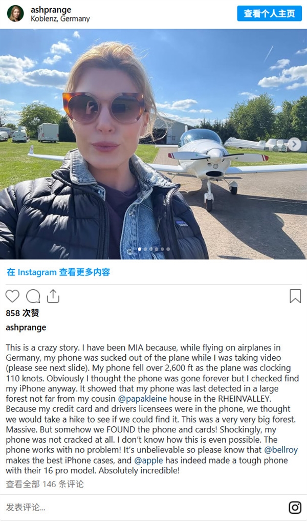 美女飛機上拍攝影片:iPhone 16 Pro意外從800米高空墜落 竟奇跡生還