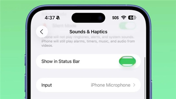 蘋(píng)果發(fā)布iOS 26開(kāi)發(fā)者預(yù)覽版Beta 6：液態(tài)玻璃、動(dòng)效加強(qiáng)