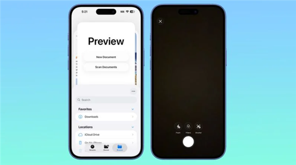 蘋(píng)果發(fā)布iOS 26開(kāi)發(fā)者預(yù)覽版Beta 6：液態(tài)玻璃、動(dòng)效加強(qiáng)
