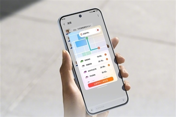 強(qiáng)手感小直屏來了！魅族22系列工信部入網(wǎng)：共兩款