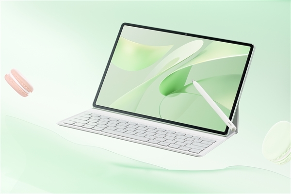 麒麟9系新旗艦！華為MatePad Air新款官宣：明天發(fā)布