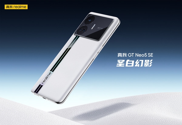 真我中國區(qū)總裁評iPhone 17 Pro外觀:Deco設(shè)計(jì)我們用過