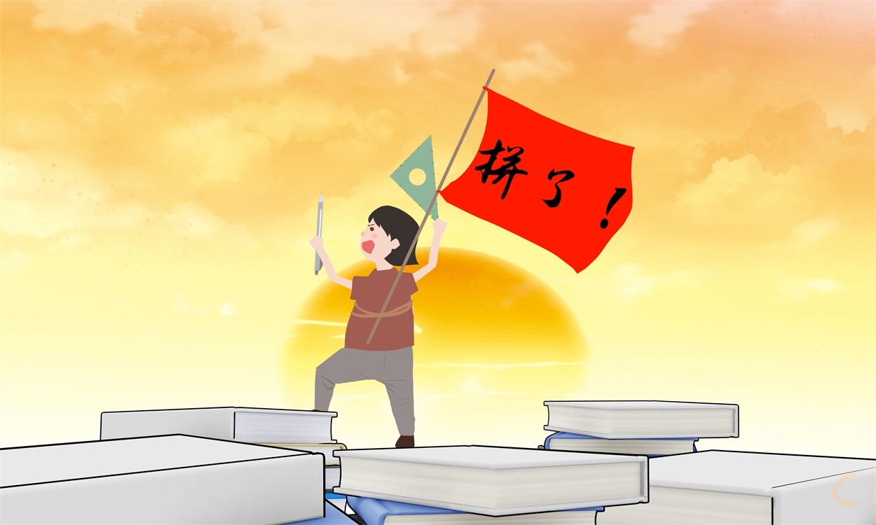 中等職業(yè)教育實(shí)習(xí)心得