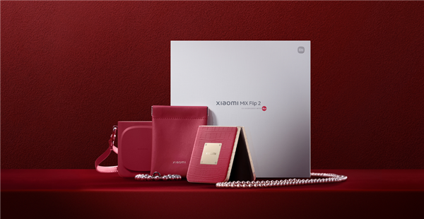 小米MIX Flip 2鉆石限定版發(fā)布：中框鑲嵌真鉆石！6999元