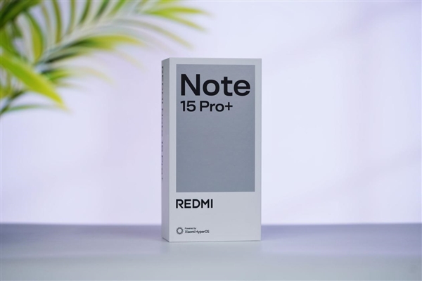 REDMI首款衛(wèi)星通信手機(jī)！REDMI Note 15 Pro+圖賞