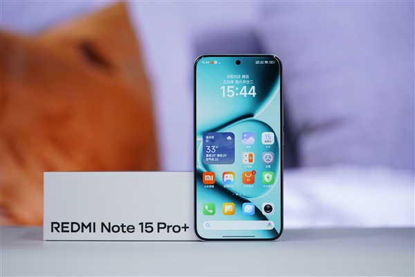 REDMI首款衛(wèi)星通信手機(jī)！REDMI Note 15 Pro+圖賞