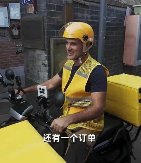 不追求極致性能 紅米還是好紅米嗎