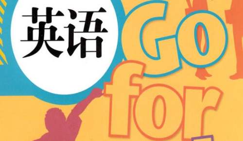 關(guān)于英語日記（精選22篇）