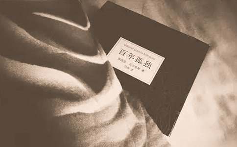 百年孤獨(dú)英語(yǔ)讀后感及翻譯(通用13篇)