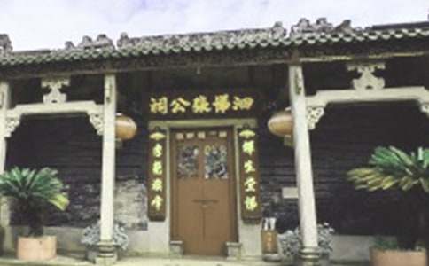 祠堂的對(duì)聯(lián)