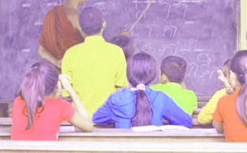 人教版高中第五冊(cè)第一單元作文:中學(xué)生學(xué)習(xí)辦法